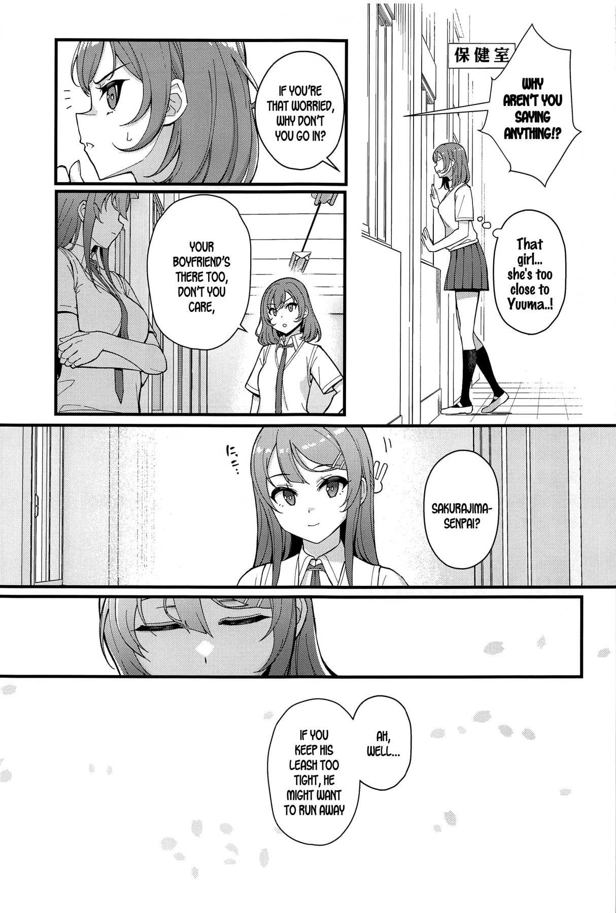 Hentai Manga Comic-MULTI REALITY-Read-24